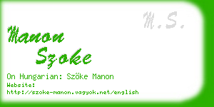 manon szoke business card